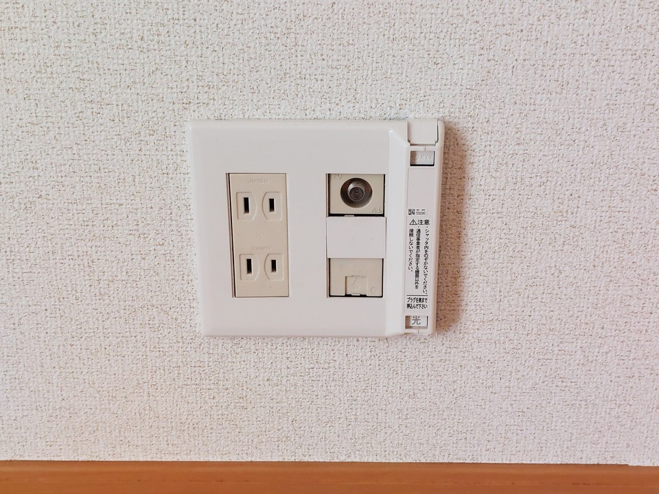 インターネット