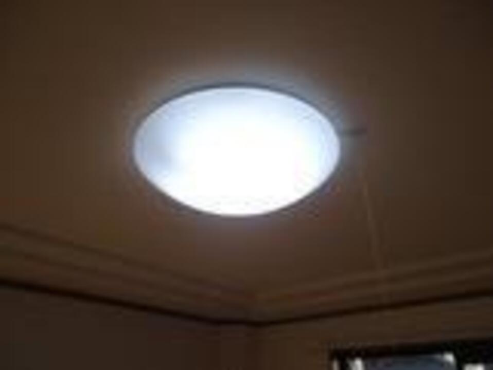 照明器具