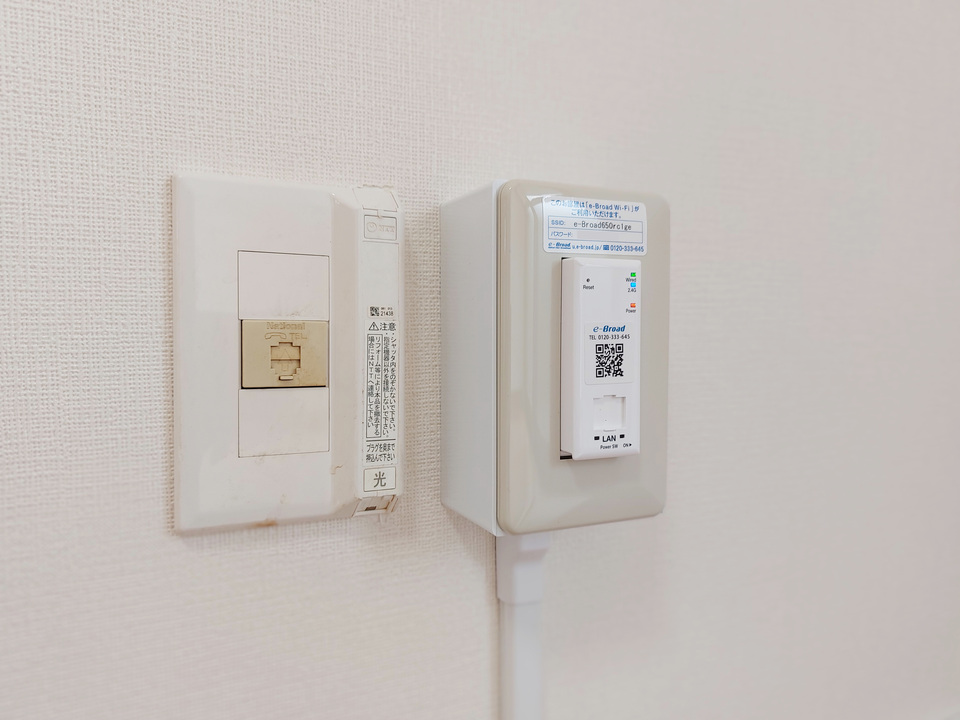 インターネット