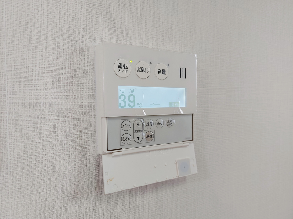 給湯パネル