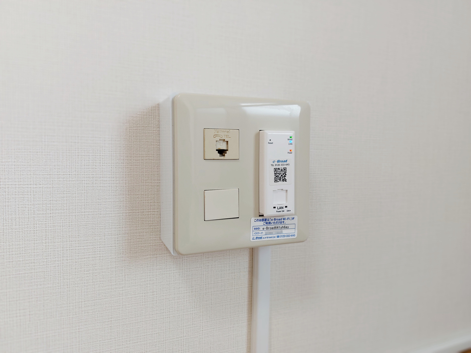 インターネット