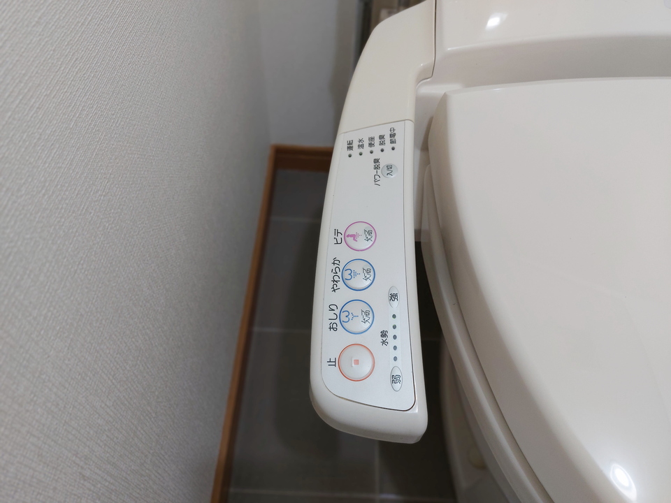 洗浄便座