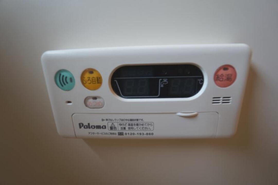 給湯パネル