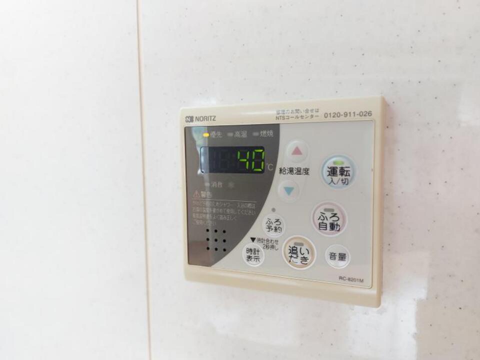 追い焚きパネル