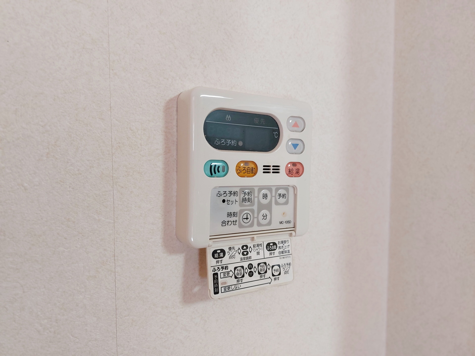 給湯パネル