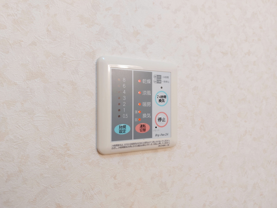 浴室乾燥機