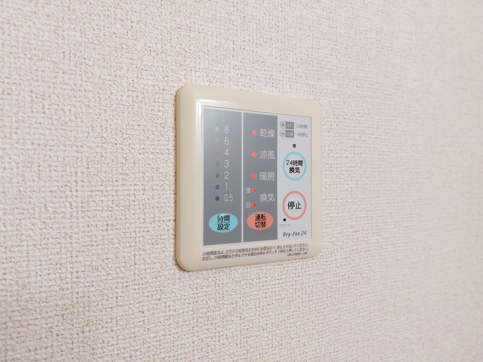 浴室乾燥機