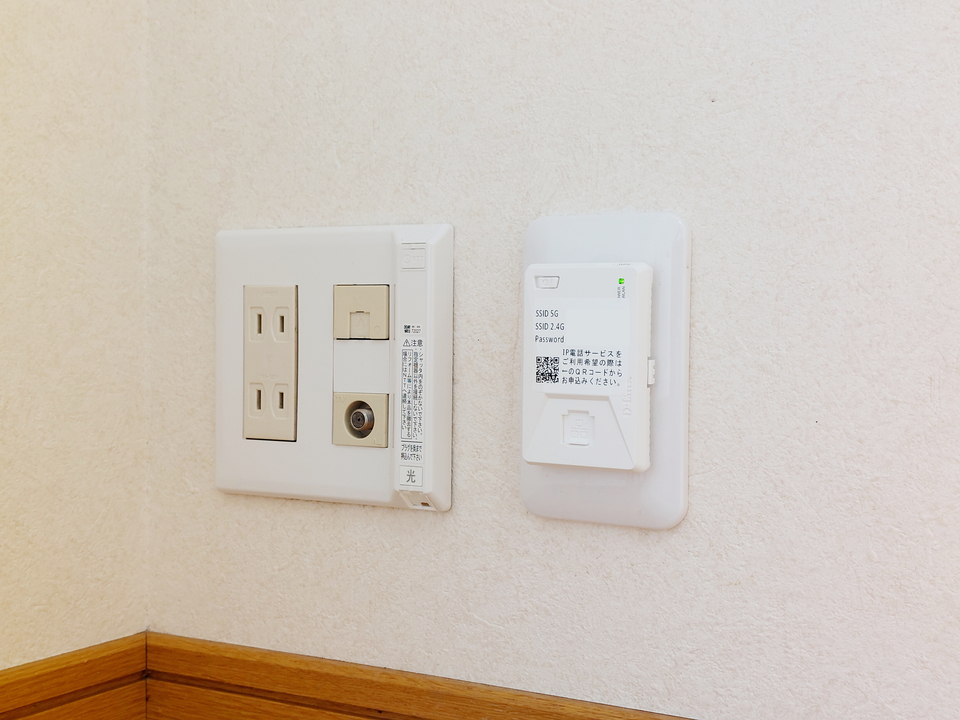 インターネット