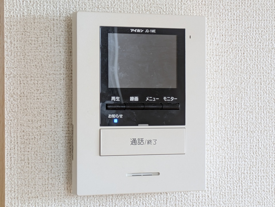 TVモニターホン