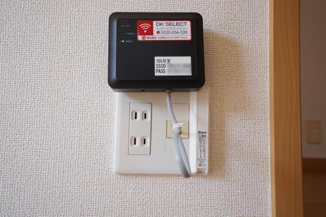 インターネット