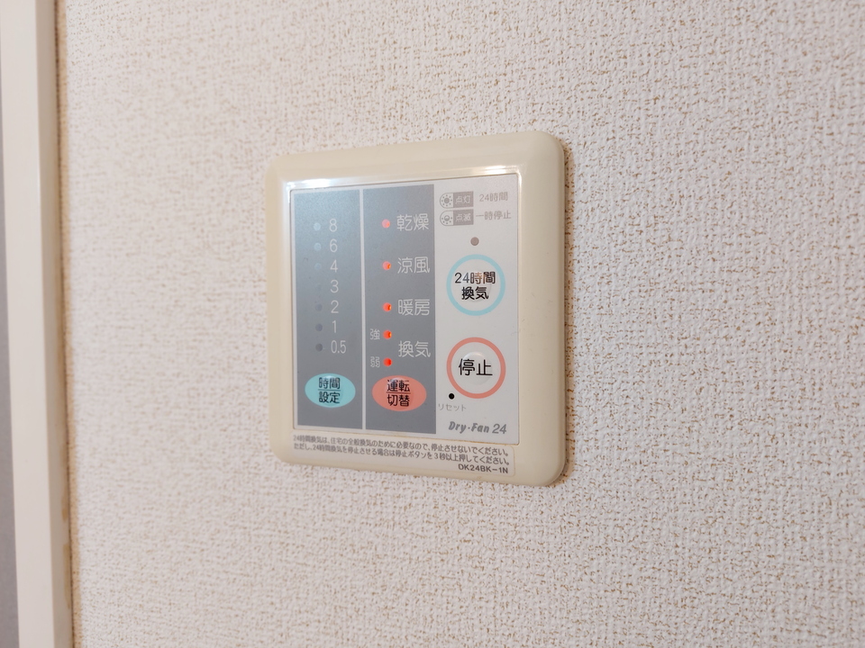 浴室乾燥機