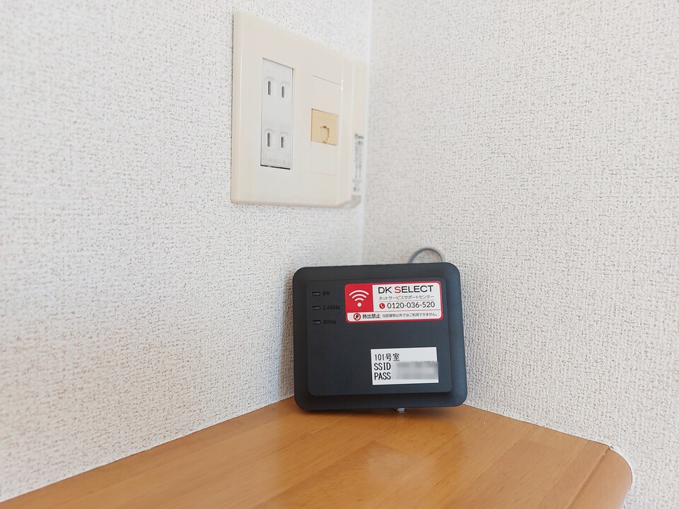インターネット