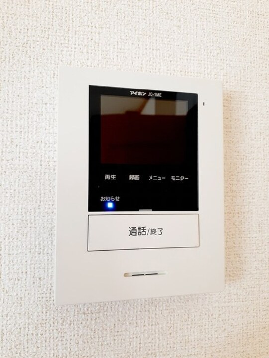 TVモニターホン