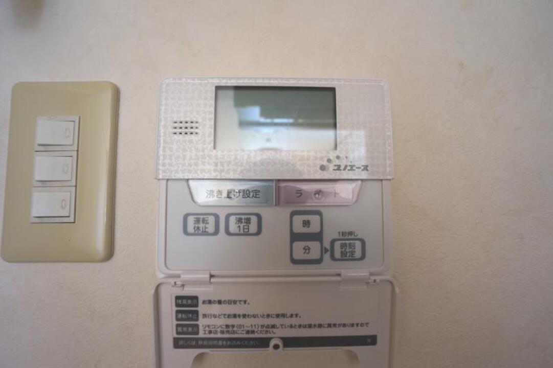 給湯パネル