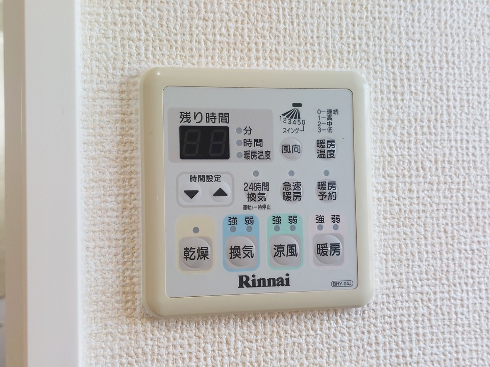 浴室乾燥機