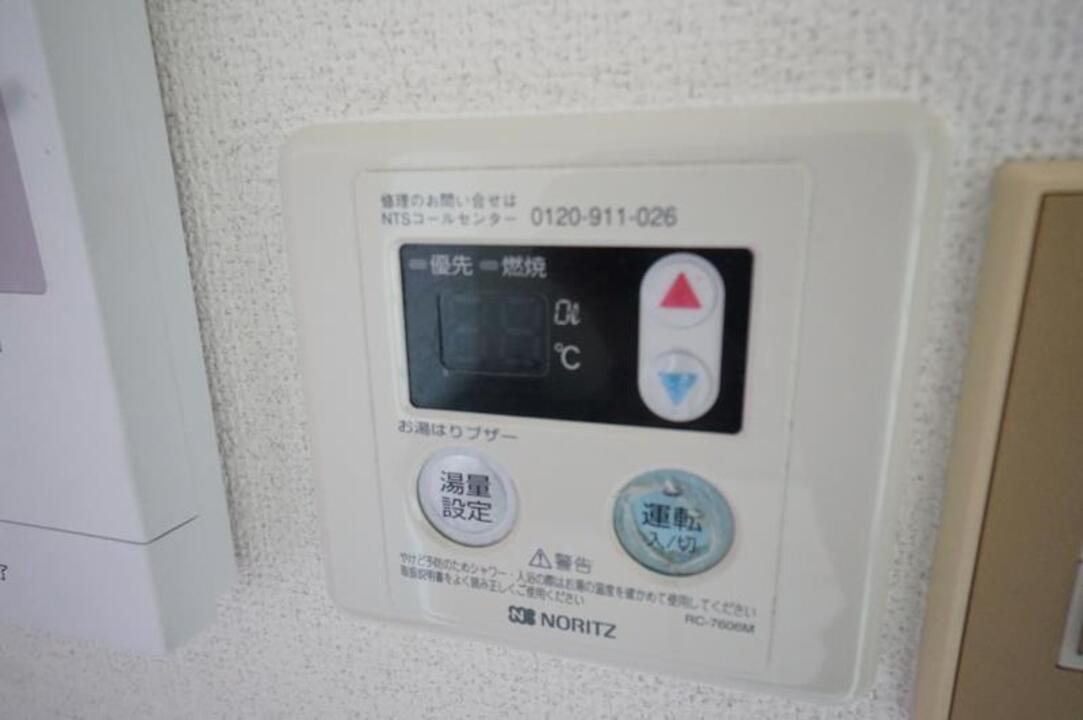 給湯パネル