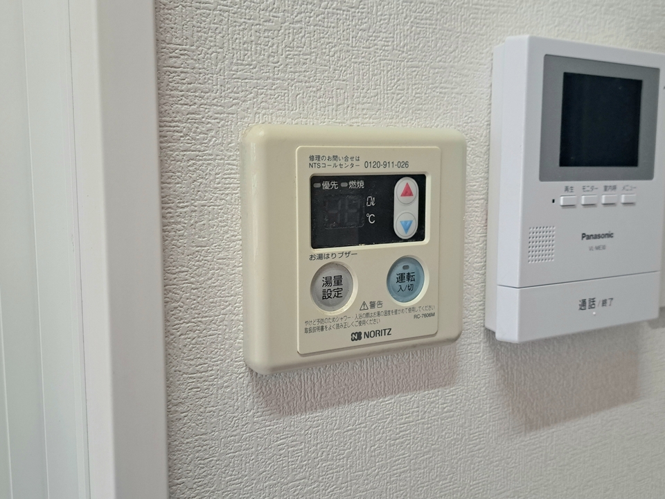 給湯パネル