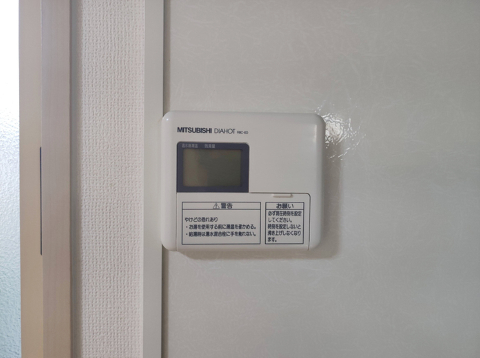 給湯パネル