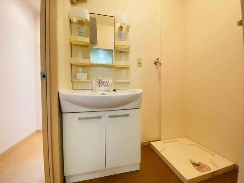 シャワー付洗面化粧台