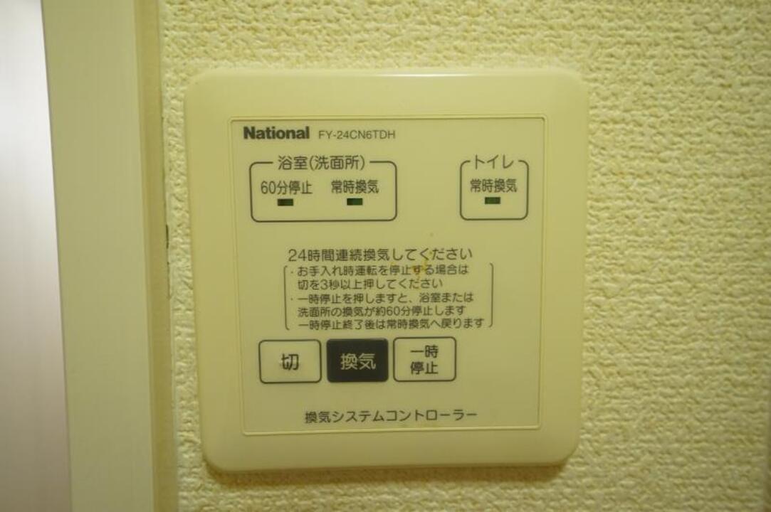 クローゼット