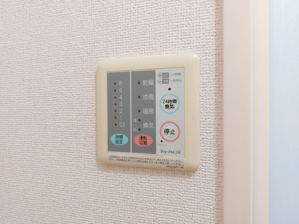 浴室乾燥機