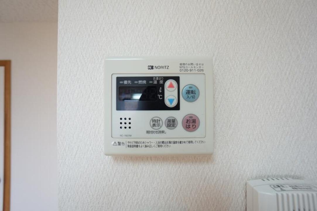 給湯パネル