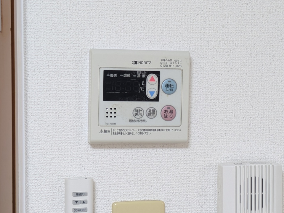 給湯パネル