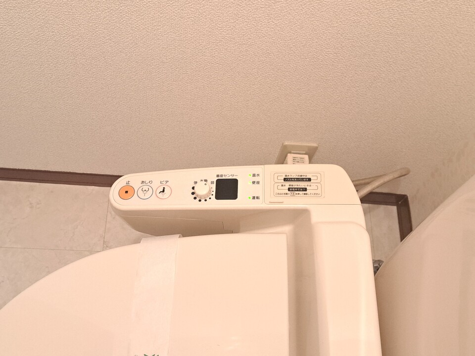 洗浄便座