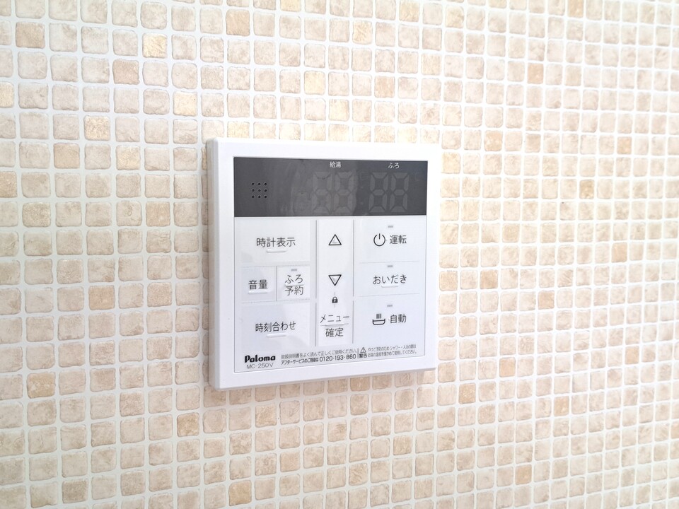 給湯パネル
