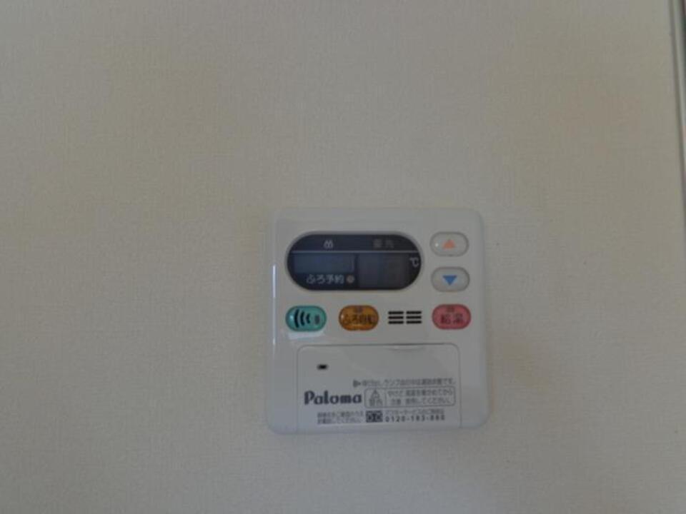 給湯パネル