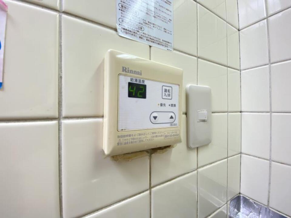 給湯パネル