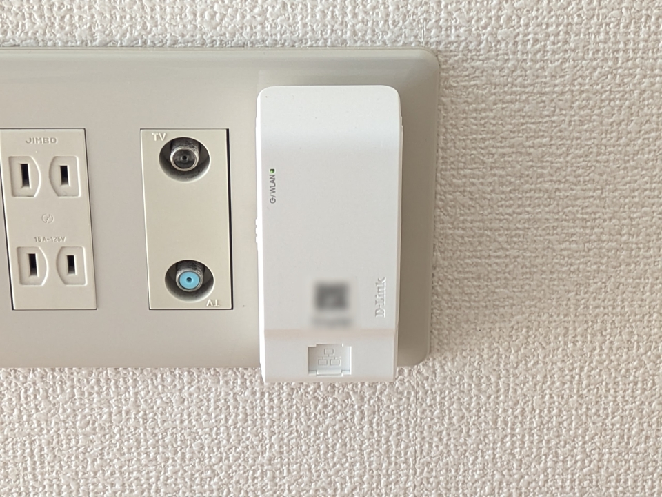 インターネット