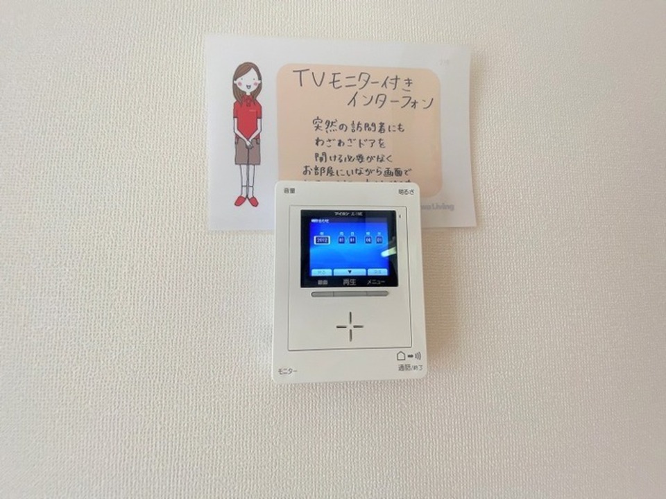 TVモニターホン