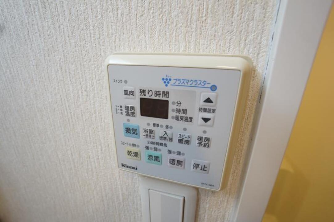 浴室乾燥機