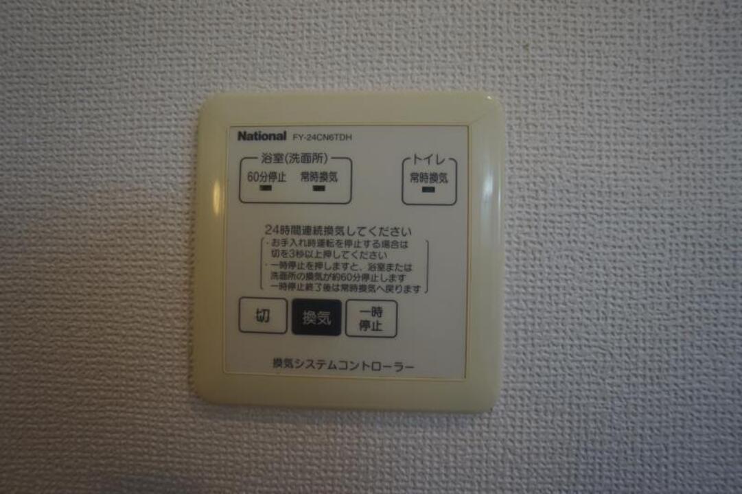 シャンプードレッサー