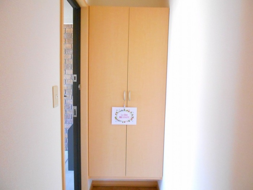 シューズボックス