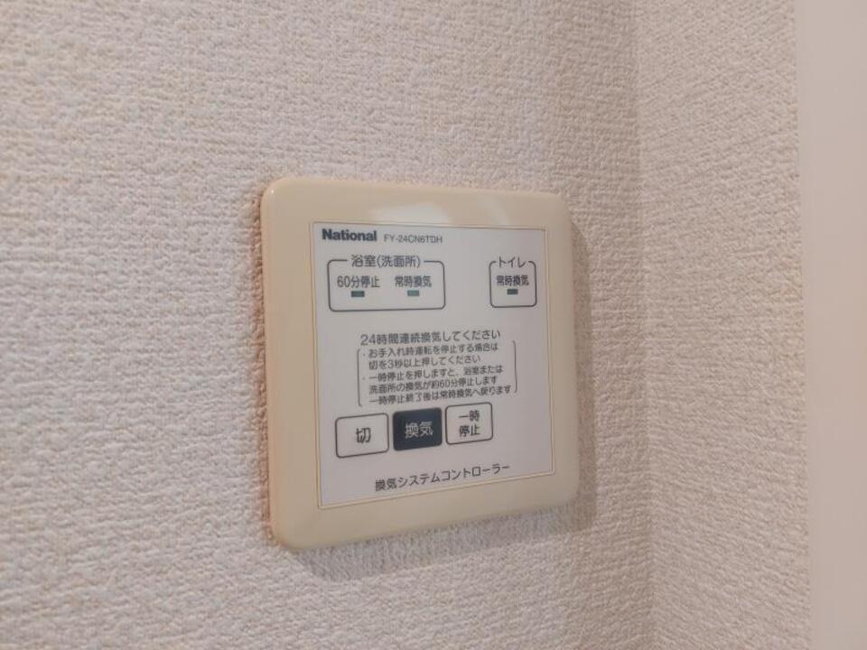 エアコン
