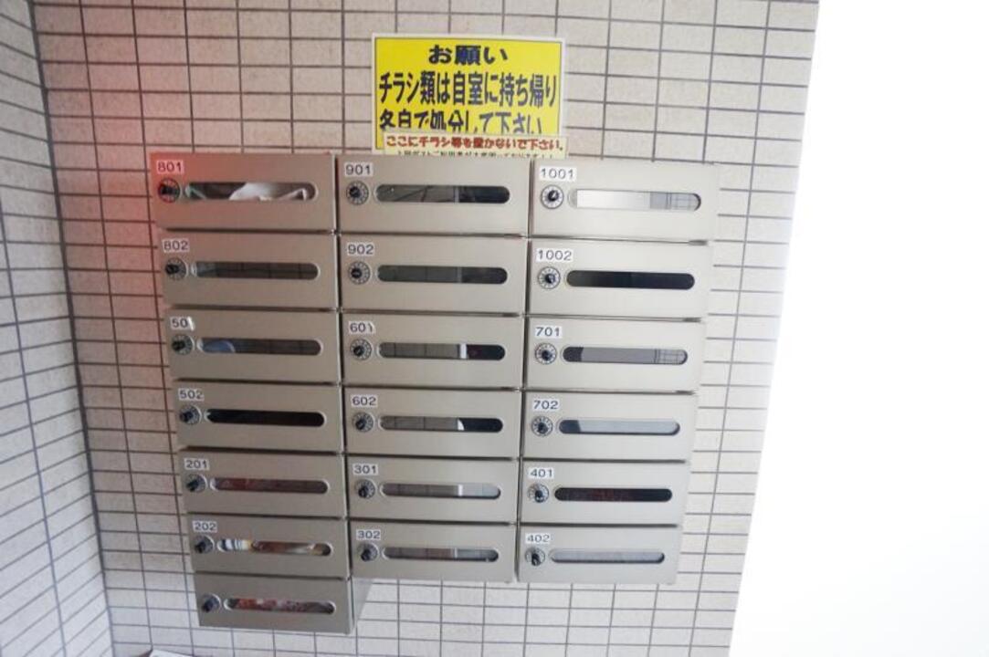 ポスト