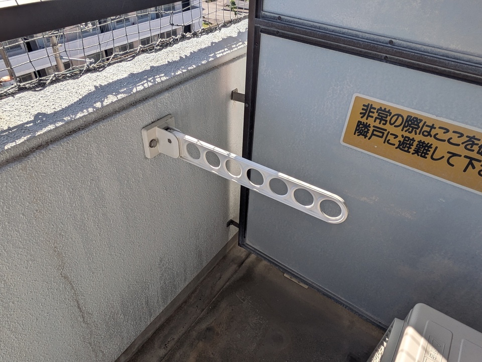 物干しユニット