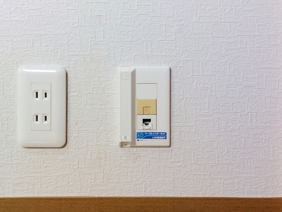 インターネット