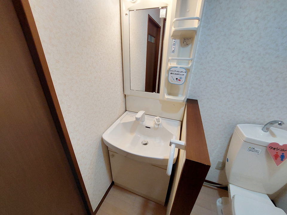シャワー付洗面化粧台