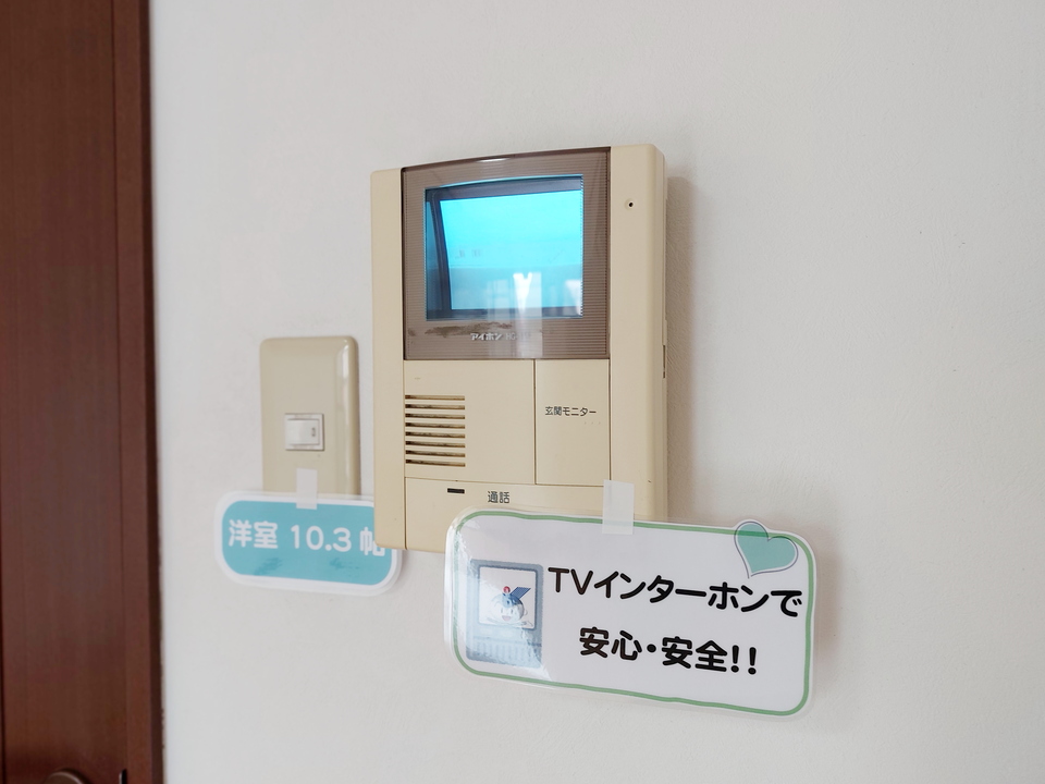 TVモニターホン