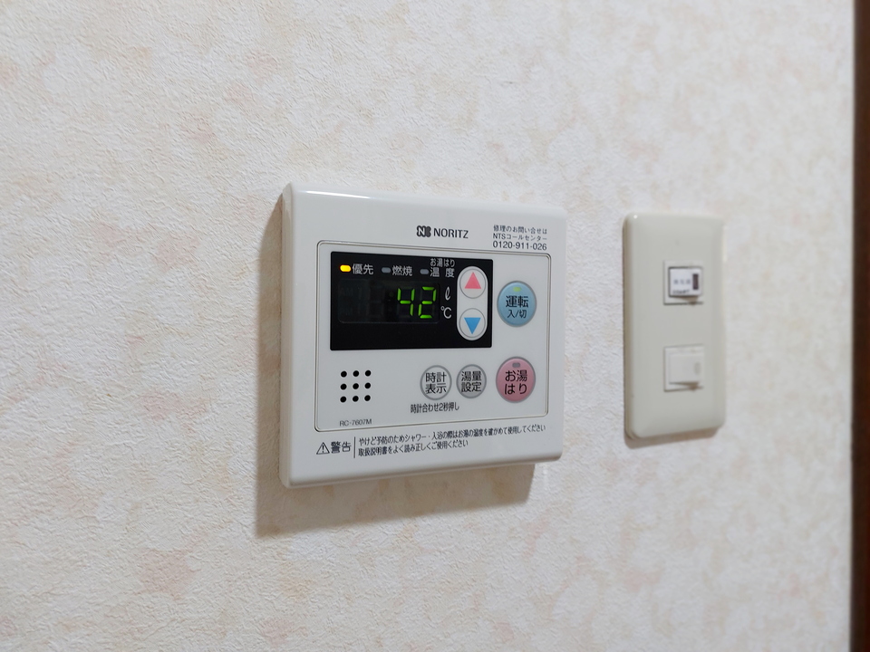 給湯パネル