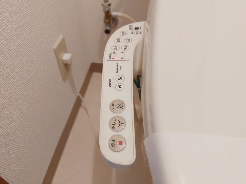 洗浄便座