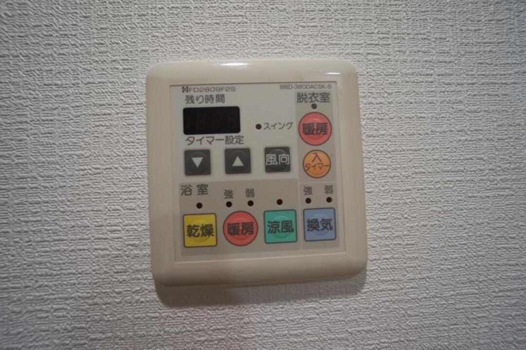 浴室乾燥機