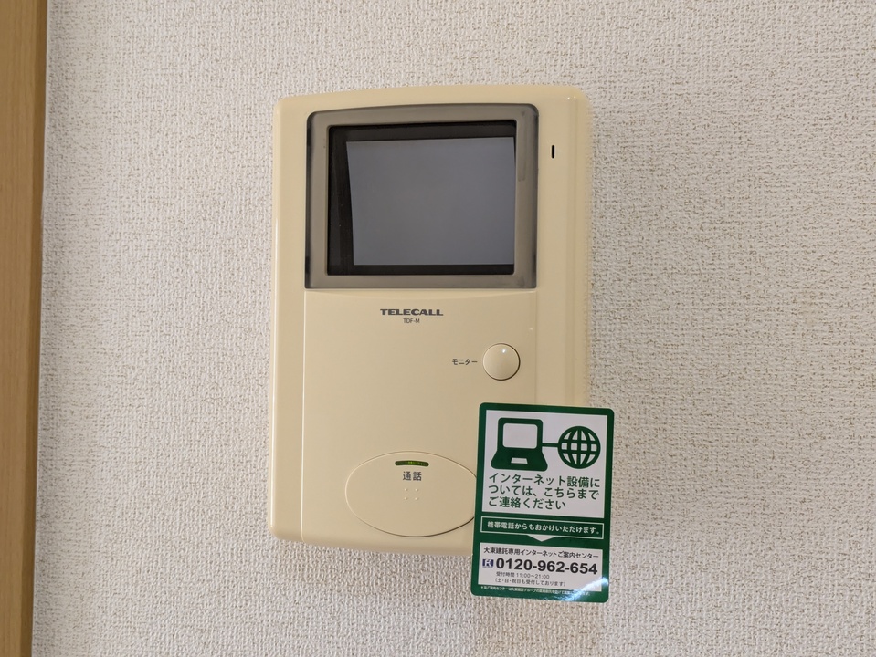 TVモニターホン