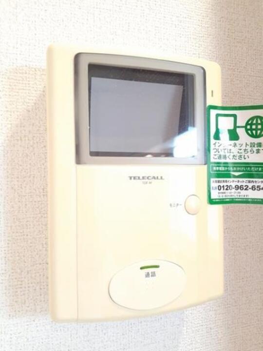 TVモニターホン