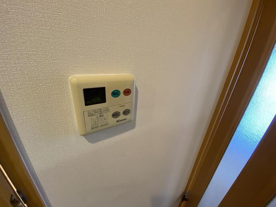 給湯パネル