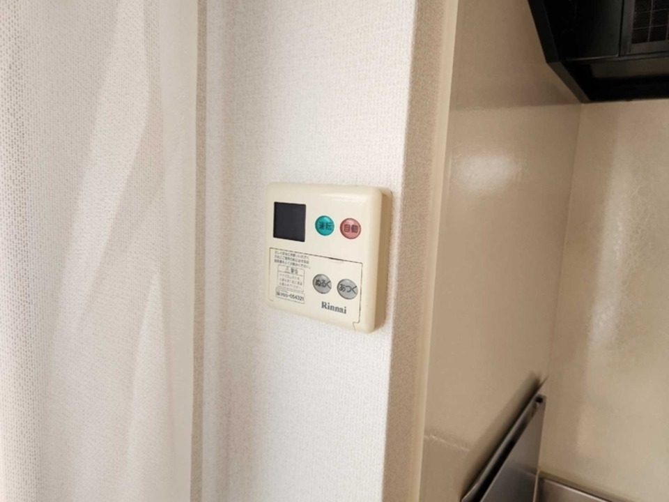 給湯パネル