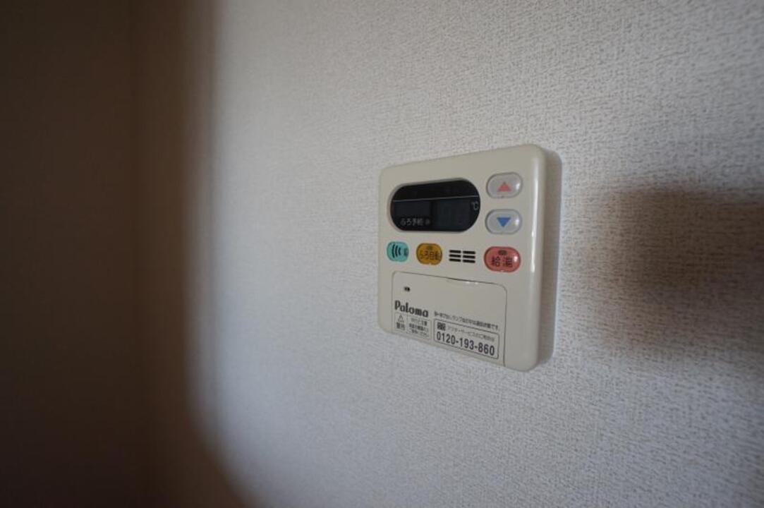 給湯パネル